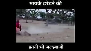 www nxxx hindi