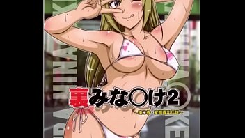anime femdom japan
