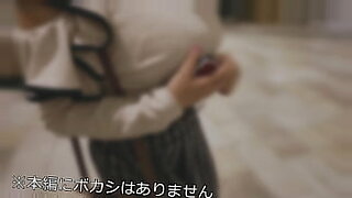 video sexs mom japan