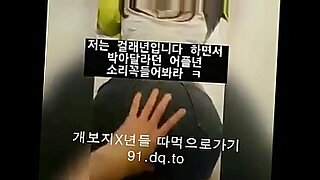 videos sex miusic denccing korea