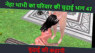 hindi chudai aawaj download