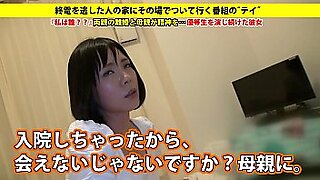 japanese wife cheating at massage in front of husband